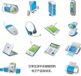平衡之道 通讯软件产品中软硬件的差异分析与解构